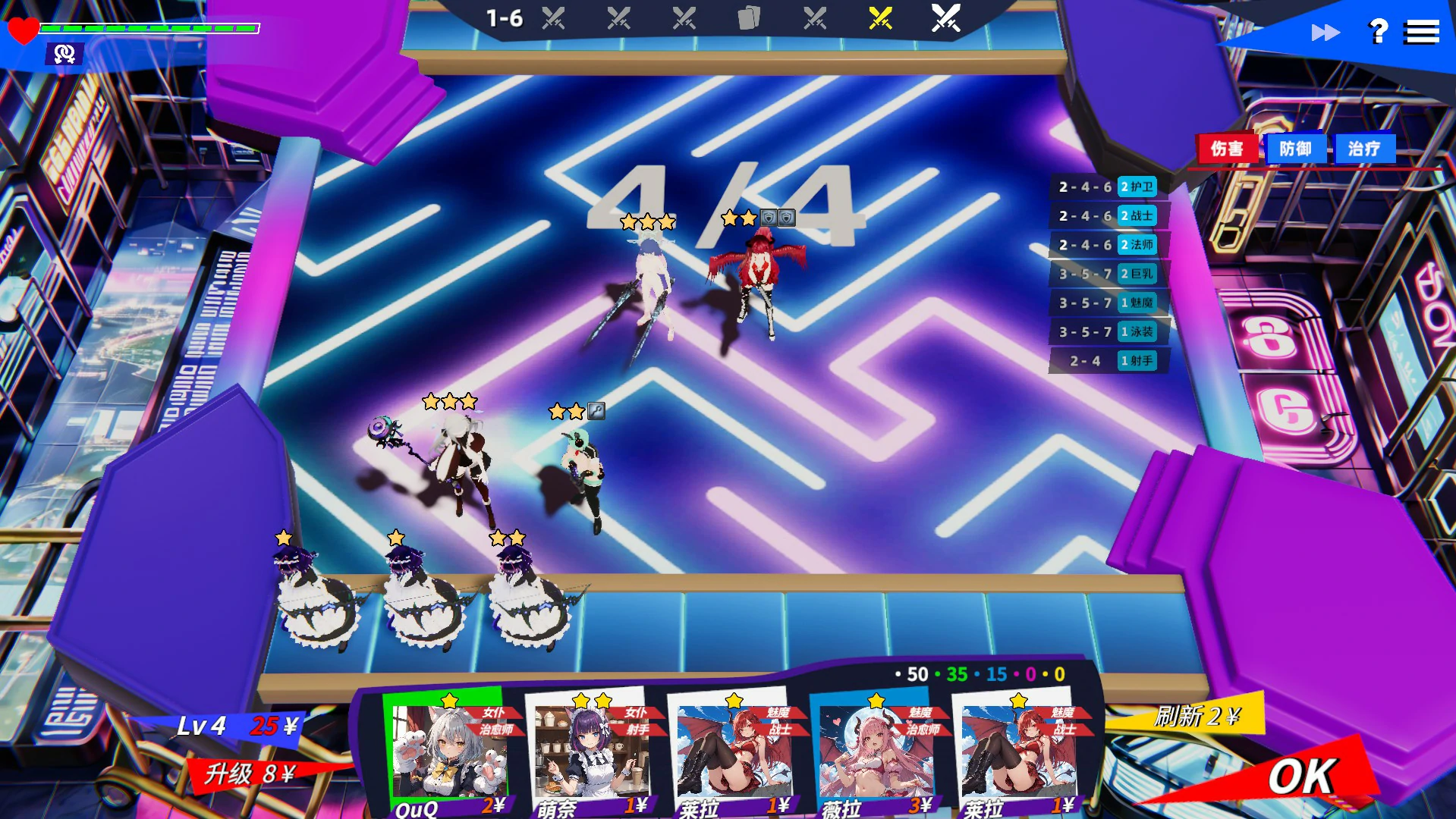 【SLG/动态/官中】战斗自走旗 Battle v1.1 官方中文版 【PC/0.86G】-第2张-游戏-次元小屋-ACG交流分享论坛