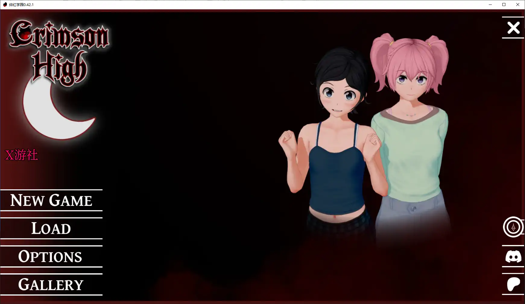 【日系SLG/AI汉化/3D】绯红学园0.42.1 版【PC+安卓/6.42G/更新】-第6张-游戏-次元小屋-ACG交流分享论坛