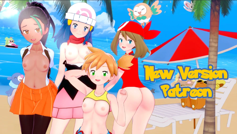 【日系SLG/AI汉化/3D】宝可梦荡妇0.71 AI汉化版【PC+安卓/0.4G/更新】-第4张-游戏-次元小屋-ACG交流分享论坛