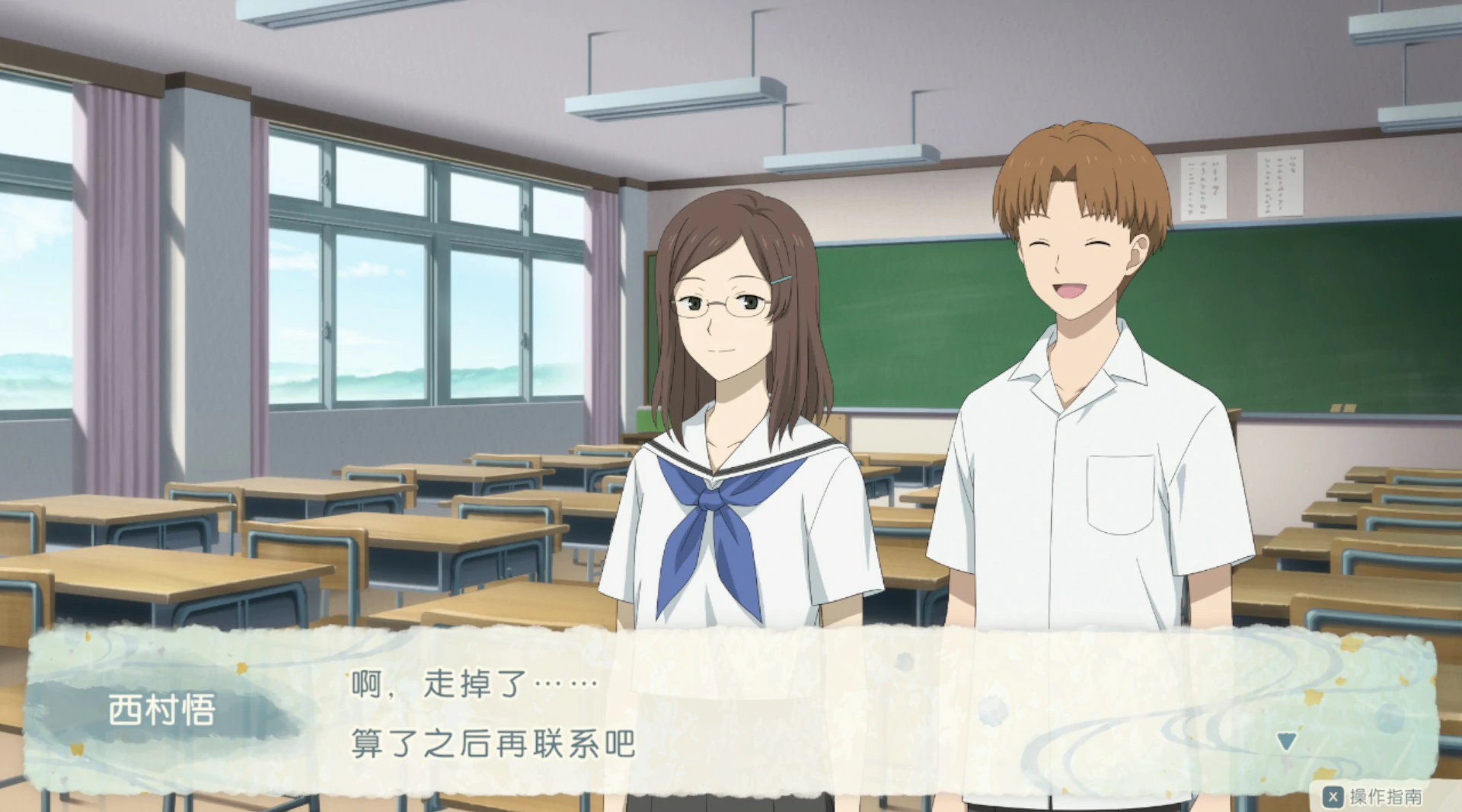 【ADV/动态/官中】夏目友人帐 ~叶月之记~ 官方中文版【PC/6.36G】-第2张-游戏-哥特动漫王国