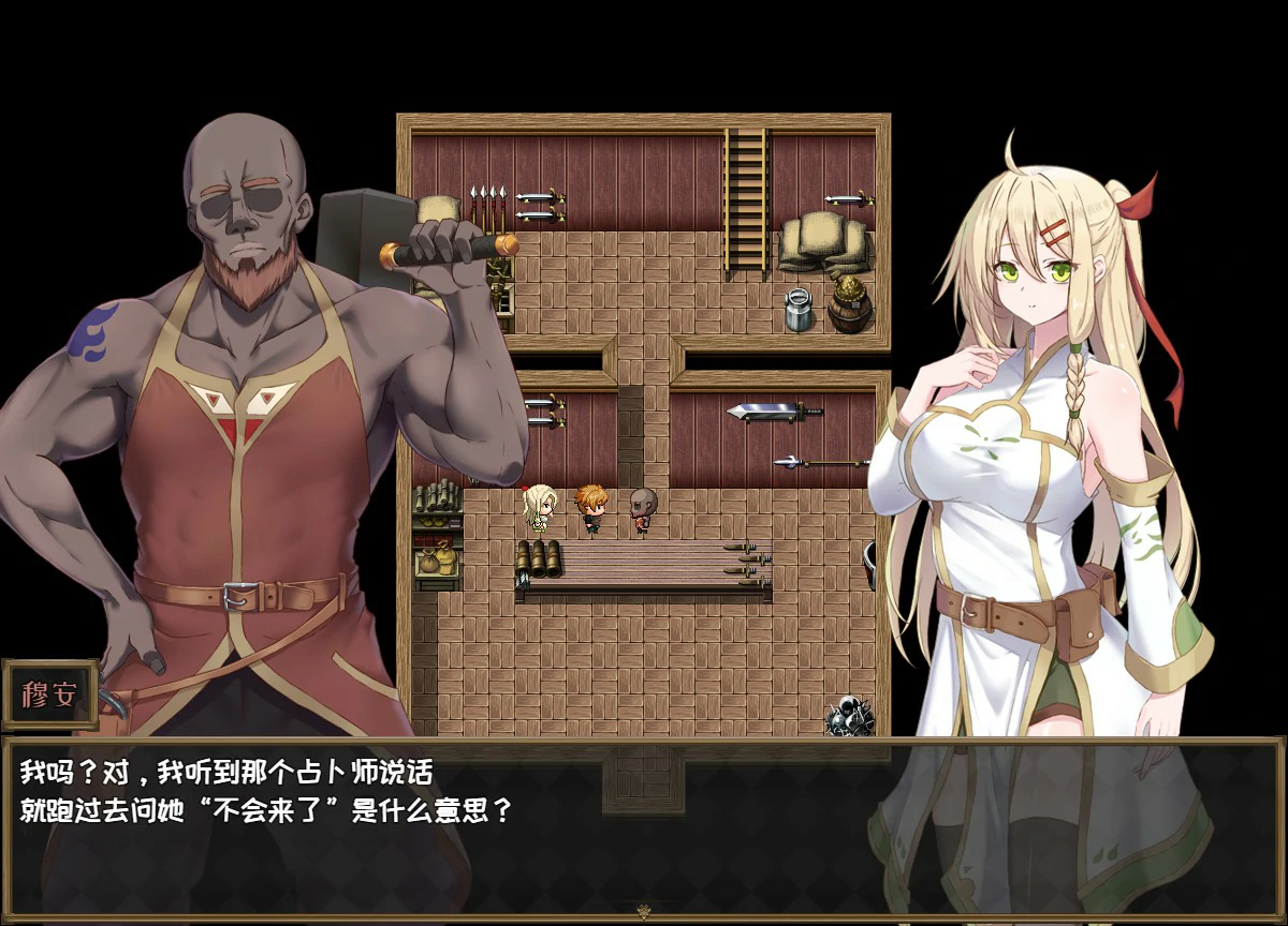 【RPG/动态/官中】堕落的圣痕：夜行传令 V0.2 官方中文版【PC/0.75G/新作】-第2张-游戏-次元小屋-ACG交流分享论坛