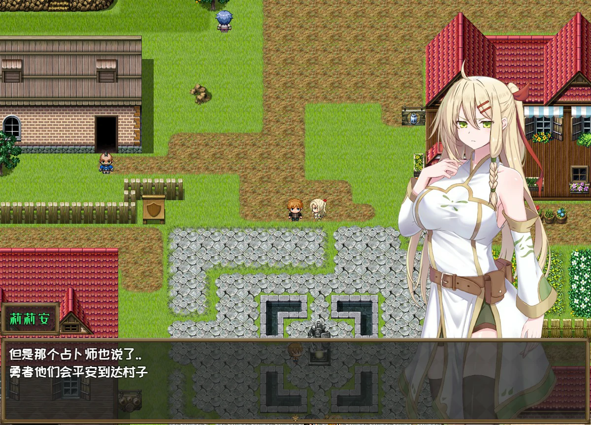 【RPG/动态/官中】堕落的圣痕：夜行传令 V0.2 官方中文版【PC/0.75G/新作】-第3张-游戏-次元小屋-ACG交流分享论坛