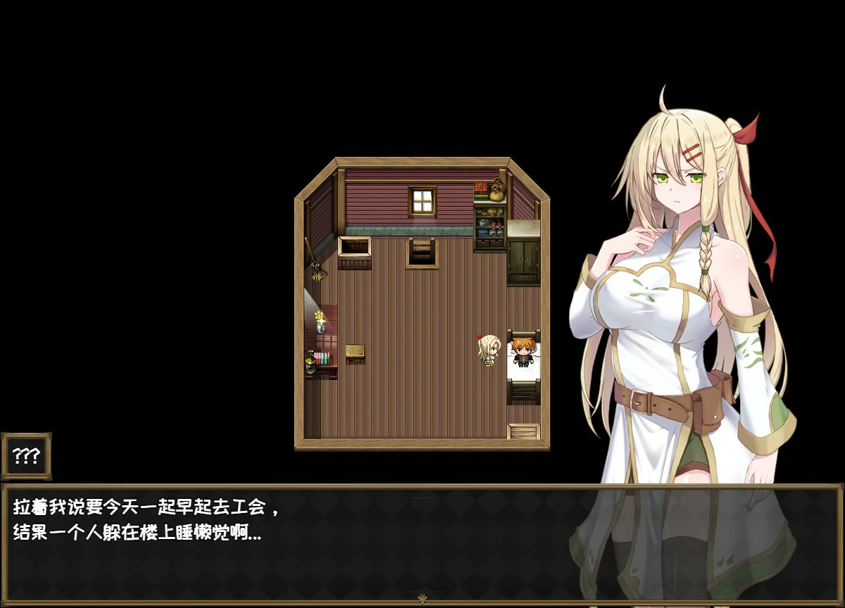 【RPG/动态/官中】堕落的圣痕：夜行传令 V0.2 官方中文版【PC/0.75G/新作】-第4张-游戏-次元小屋-ACG交流分享论坛
