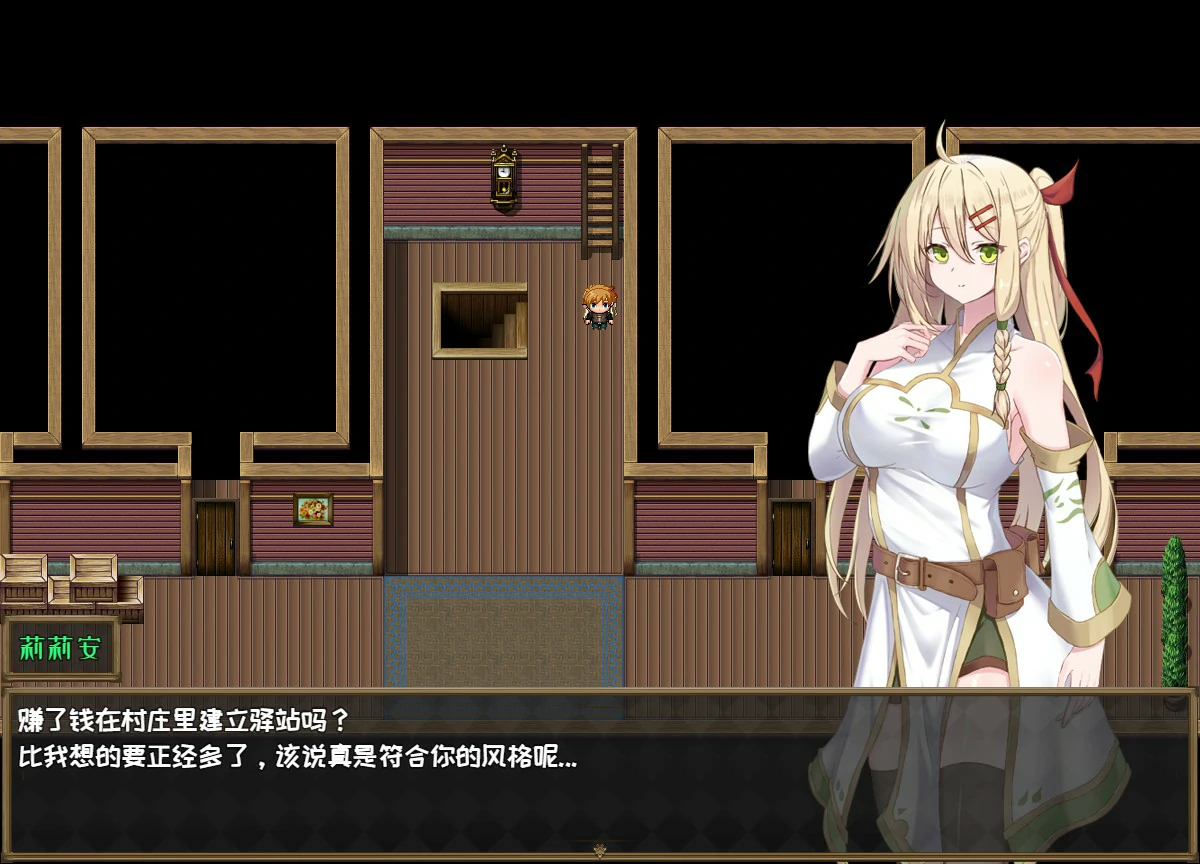 【RPG/动态/官中】堕落的圣痕：夜行传令 V0.2 官方中文版【PC/0.75G/新作】-第5张-游戏-次元小屋-ACG交流分享论坛