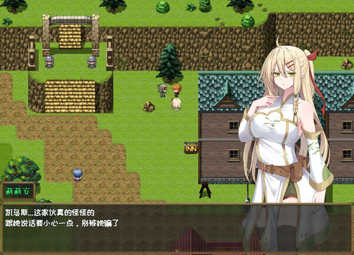 【RPG/动态/官中】堕落的圣痕：夜行传令 V0.2 官方中文版【PC/0.75G/新作】-第6张-游戏-次元小屋-ACG交流分享论坛