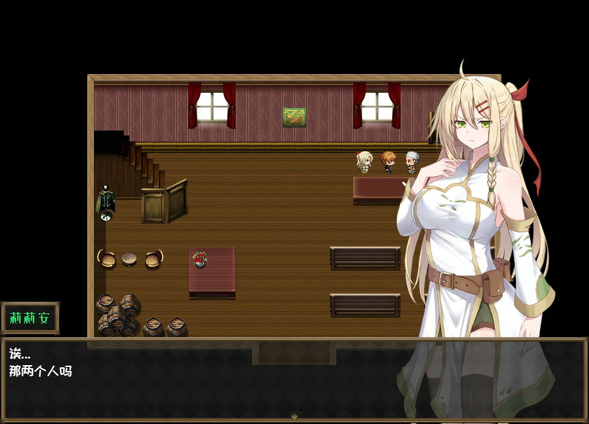 【RPG/动态/官中】堕落的圣痕：夜行传令 V0.2 官方中文版【PC/0.75G/新作】-第7张-游戏-次元小屋-ACG交流分享论坛