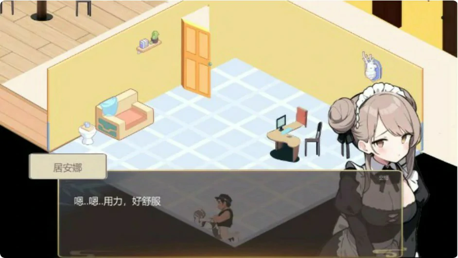 【SLG/动态/中文】黑山恋爱咖啡厅Love Cafe v3.4.2 官方中文版 【PC/0.25G】-第5张-游戏-次元小屋-ACG交流分享论坛