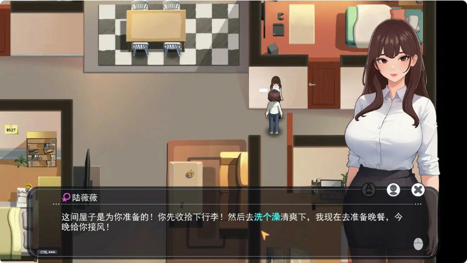 【SLG/动态/官中】职场幻想v1.3.3 官方中文版 【PC/1.42G】-第5张-游戏-次元小屋-ACG交流分享论坛