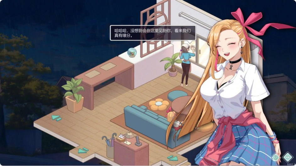 【SLG/动态/官中】爱与生活:幸福学生v0.6.3 官方中文版【PC/2.68G】-第2张-游戏-哥特动漫王国