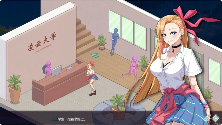 【SLG/动态/官中】爱与生活:幸福学生v0.6.3 官方中文版【PC/2.68G】-第1张-游戏-哥特动漫王国