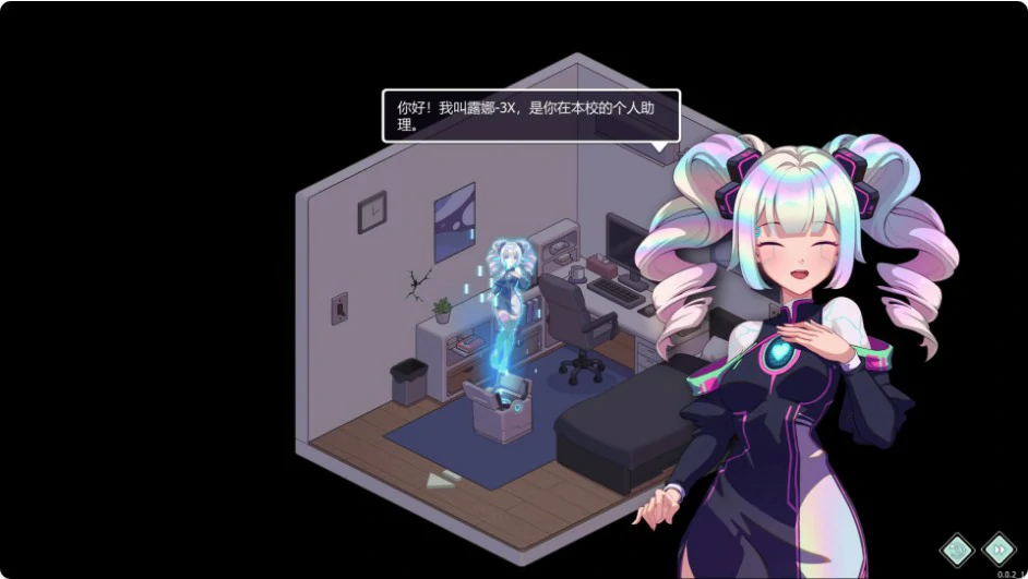 【SLG/动态/官中】爱与生活:幸福学生v0.6.3 官方中文版【PC/2.68G】-第4张-游戏-哥特动漫王国