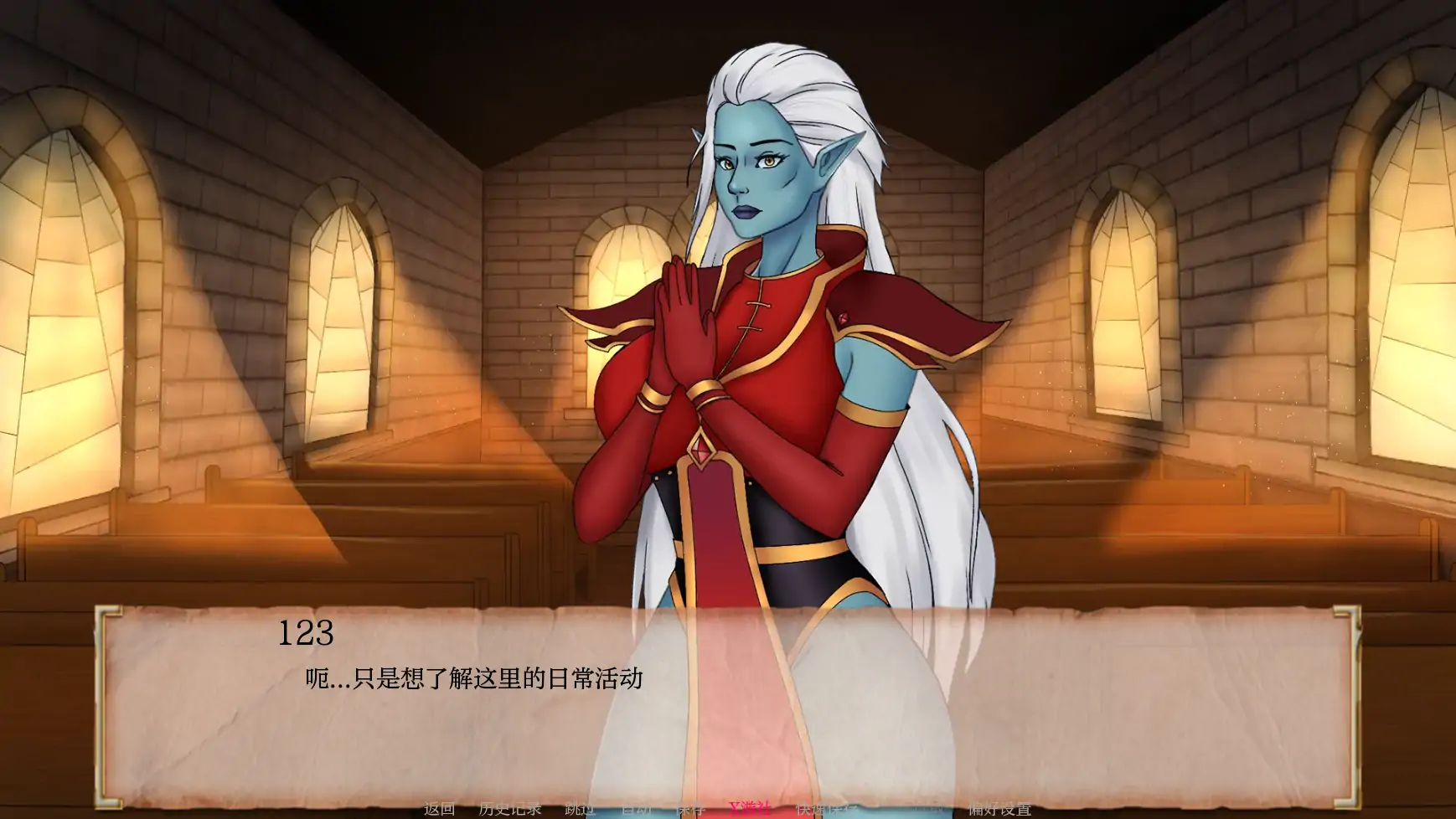 【欧美SLG/AI汉化/2D】风塔客栈0.6 AI汉化版【PC+安卓/0.3G/更新】-第4张-游戏-哥特动漫王国