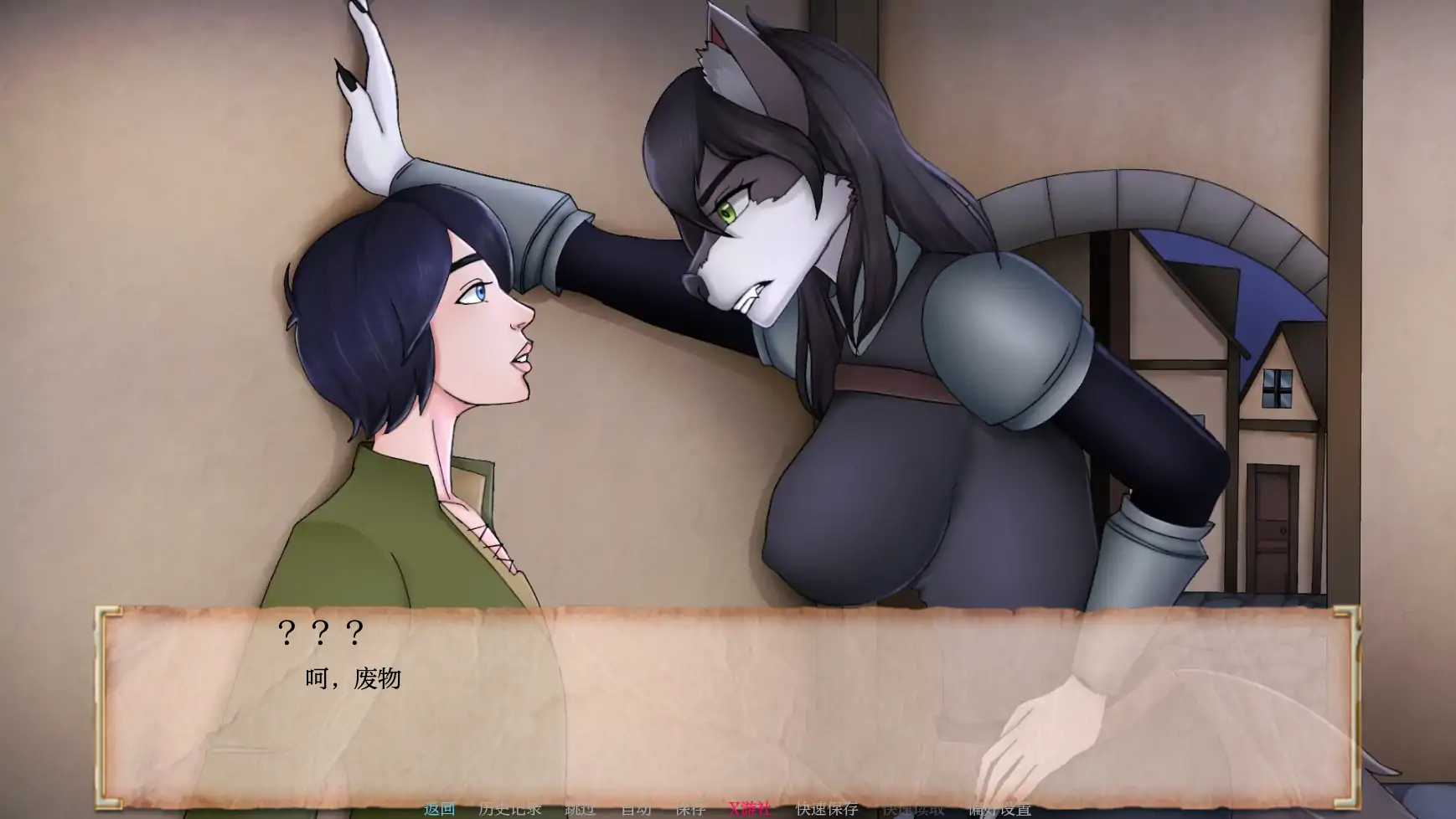 【欧美SLG/AI汉化/2D】风塔客栈0.6 AI汉化版【PC+安卓/0.3G/更新】-第7张-游戏-哥特动漫王国