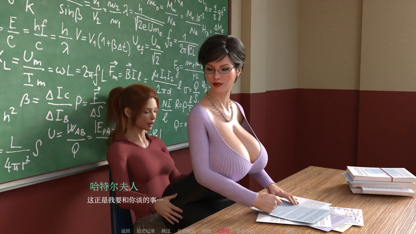 【欧美SLG/AI汉化/3D】 熟女饲养员0.5 AI汉化版【PC/0.6G/更新】-第2张-游戏-哥特动漫王国