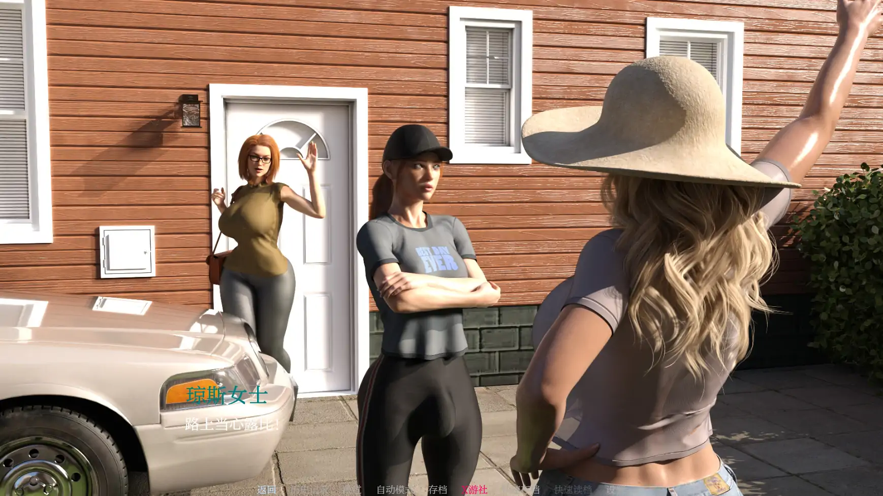 【欧美SLG/AI汉化/3D】 熟女饲养员0.5 AI汉化版【PC/0.6G/更新】-第4张-游戏-哥特动漫王国