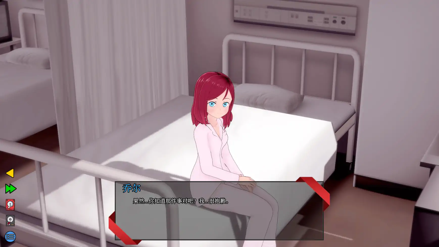 【日系SLG/AI汉化/3D】瓦洛丽的生活1.3.1 AI汉化版【PC+安卓/3.4G/更新】-第5张-游戏-哥特动漫王国