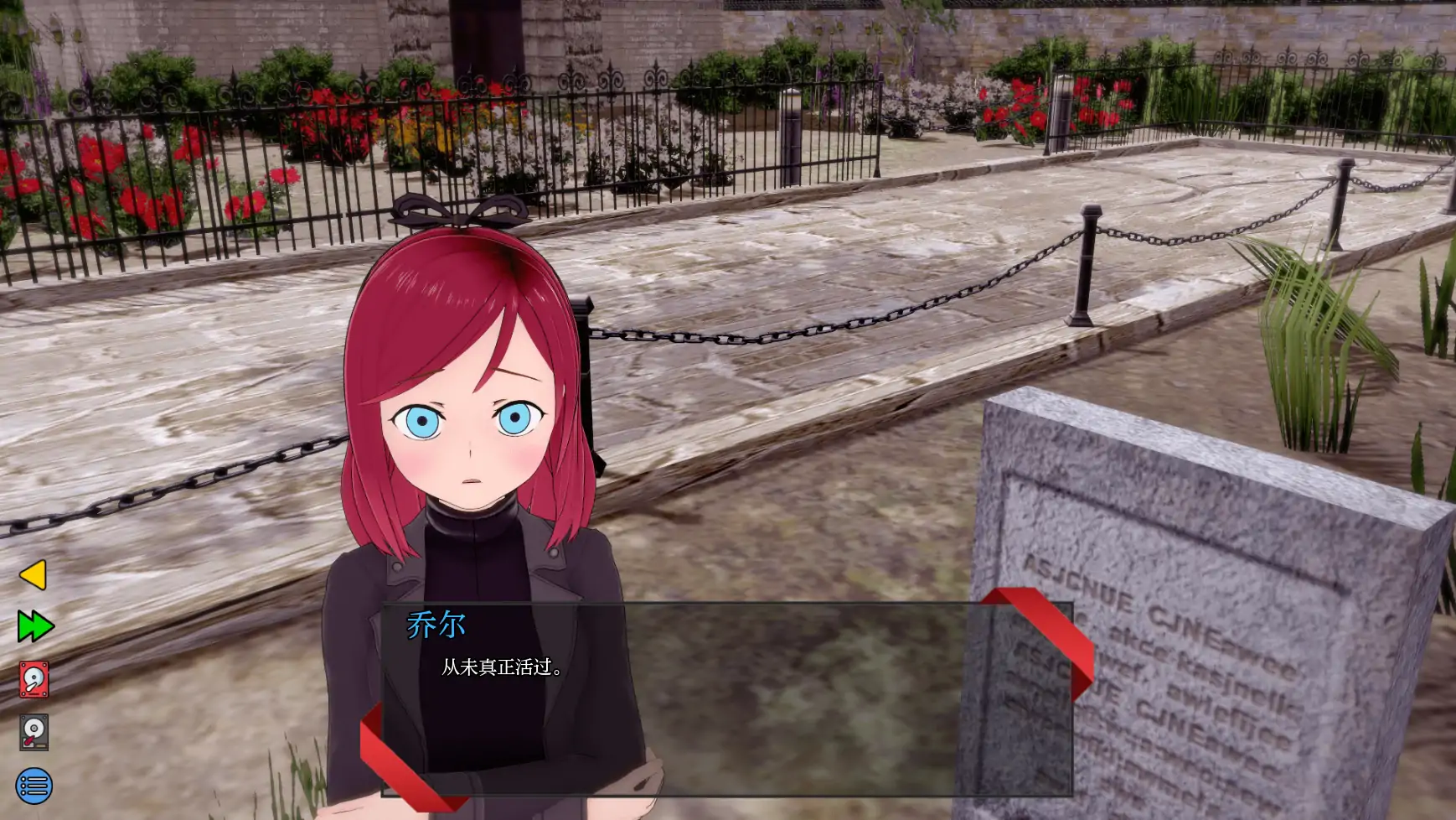 【日系SLG/AI汉化/3D】瓦洛丽的生活1.3.1 AI汉化版【PC+安卓/3.4G/更新】-第6张-游戏-哥特动漫王国