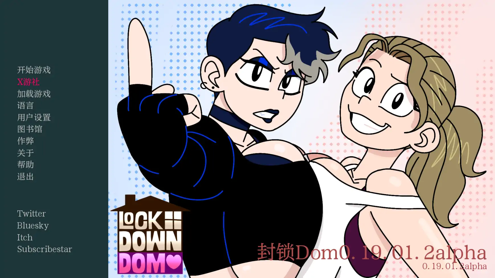 【欧美SLG/AI汉化/2D】封锁Dom0.19.01.2alpha AI汉化版【PC+安卓/0.6G/更新】-第1张-游戏-哥特动漫王国