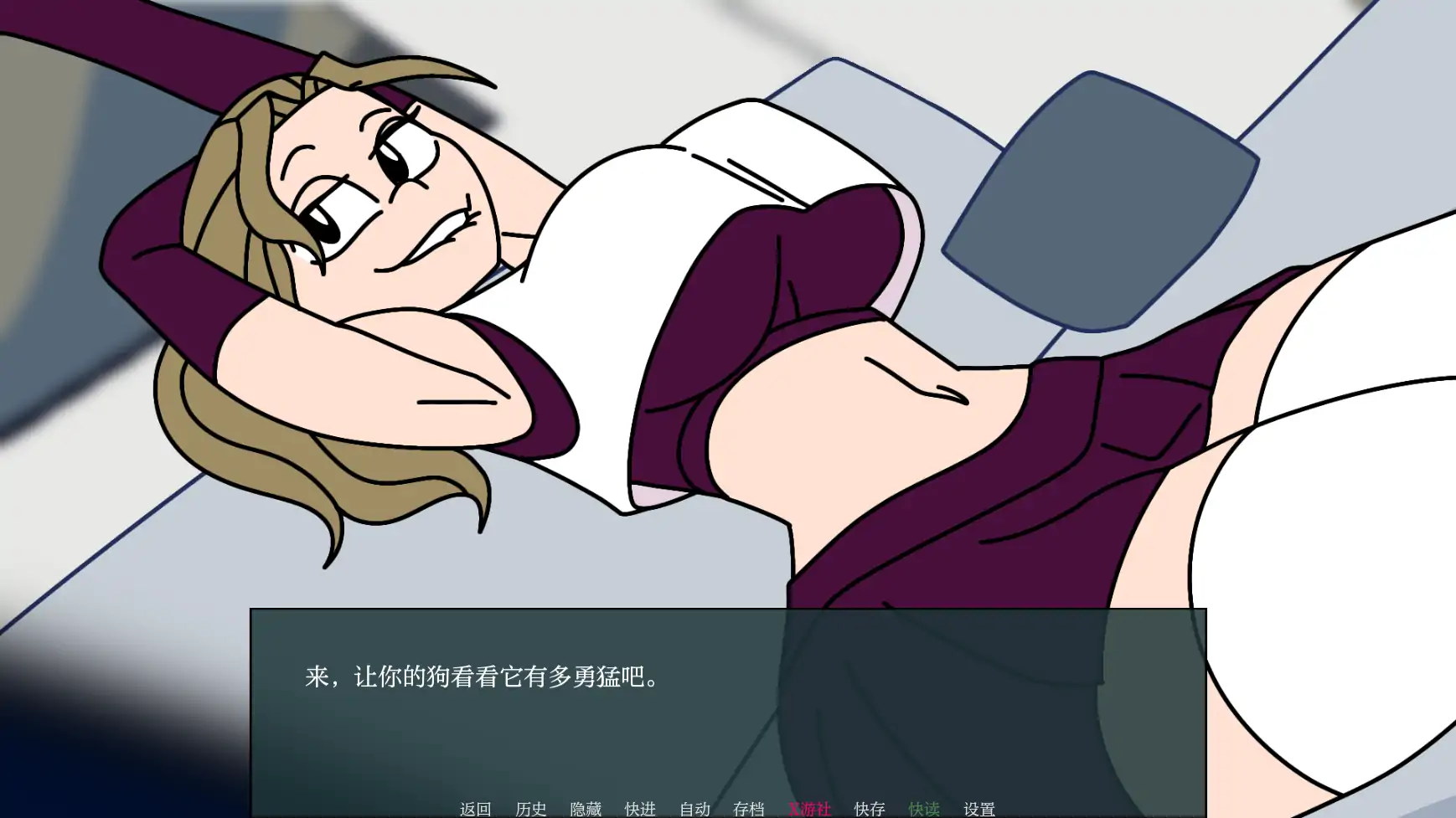 【欧美SLG/AI汉化/2D】封锁Dom0.19.01.2alpha AI汉化版【PC+安卓/0.6G/更新】-第6张-游戏-哥特动漫王国