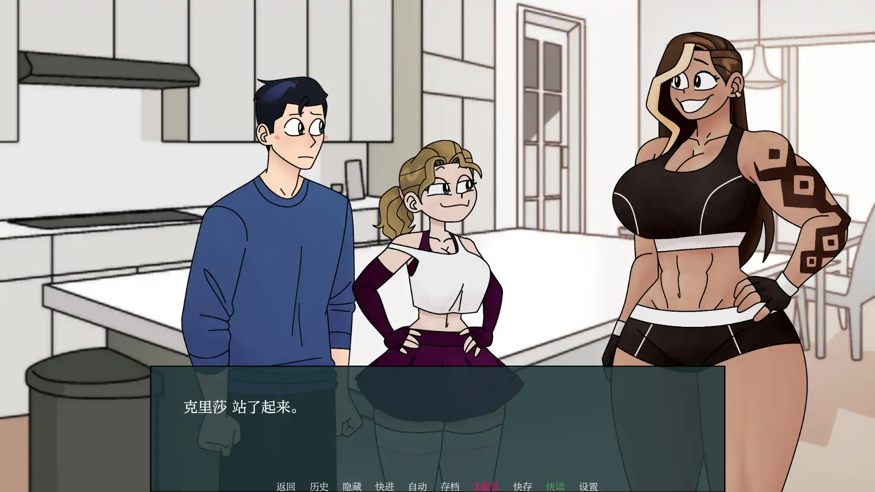【欧美SLG/AI汉化/2D】封锁Dom0.19.01.2alpha AI汉化版【PC+安卓/0.6G/更新】-第8张-游戏-哥特动漫王国