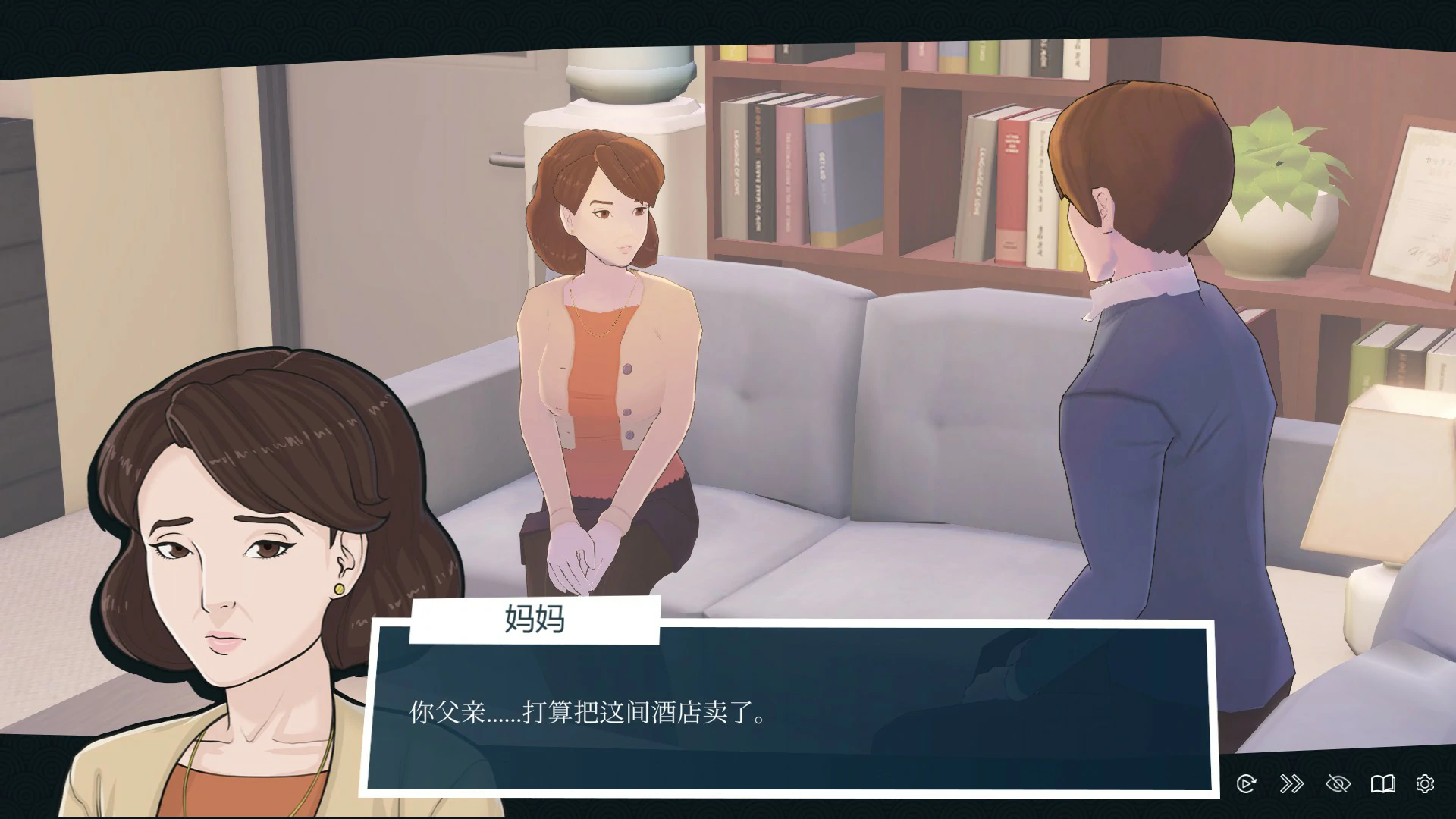 【SLG/动态/官中】快捷情趣酒店 V1.0 官方中文正式步兵版【PC/1.44G】-第3张-游戏-次元小屋-ACG交流分享论坛