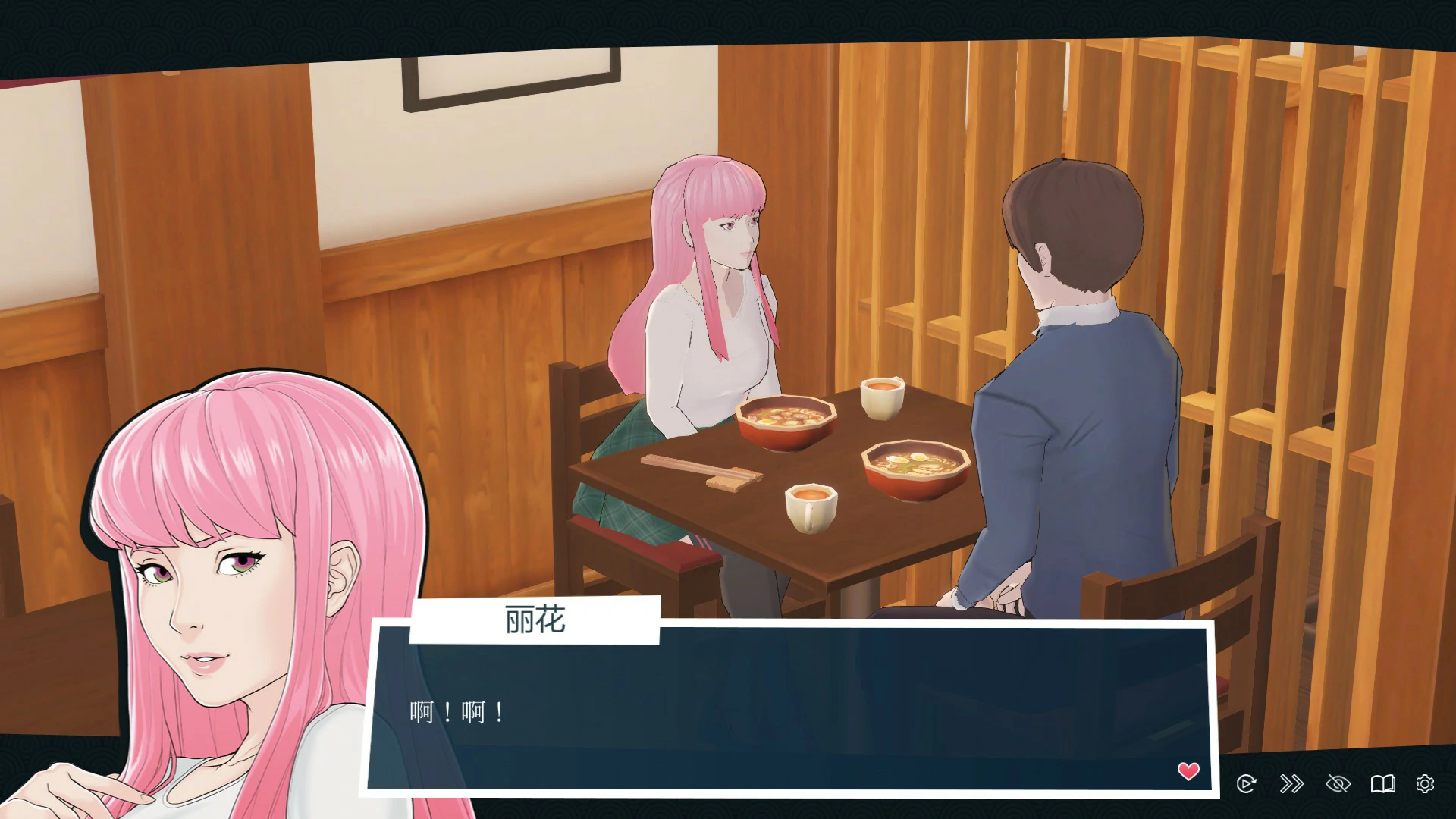 【SLG/动态/官中】快捷情趣酒店 V1.0 官方中文正式步兵版【PC/1.44G】-第6张-游戏-次元小屋-ACG交流分享论坛