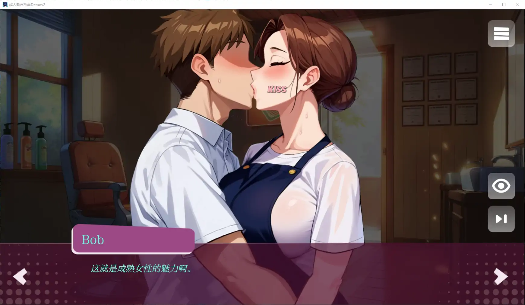 【欧美SLG/AI汉化/2D】成人动画故事Demov2 版【PC+安卓/0.95G/更新】-第4张-游戏-哥特动漫王国