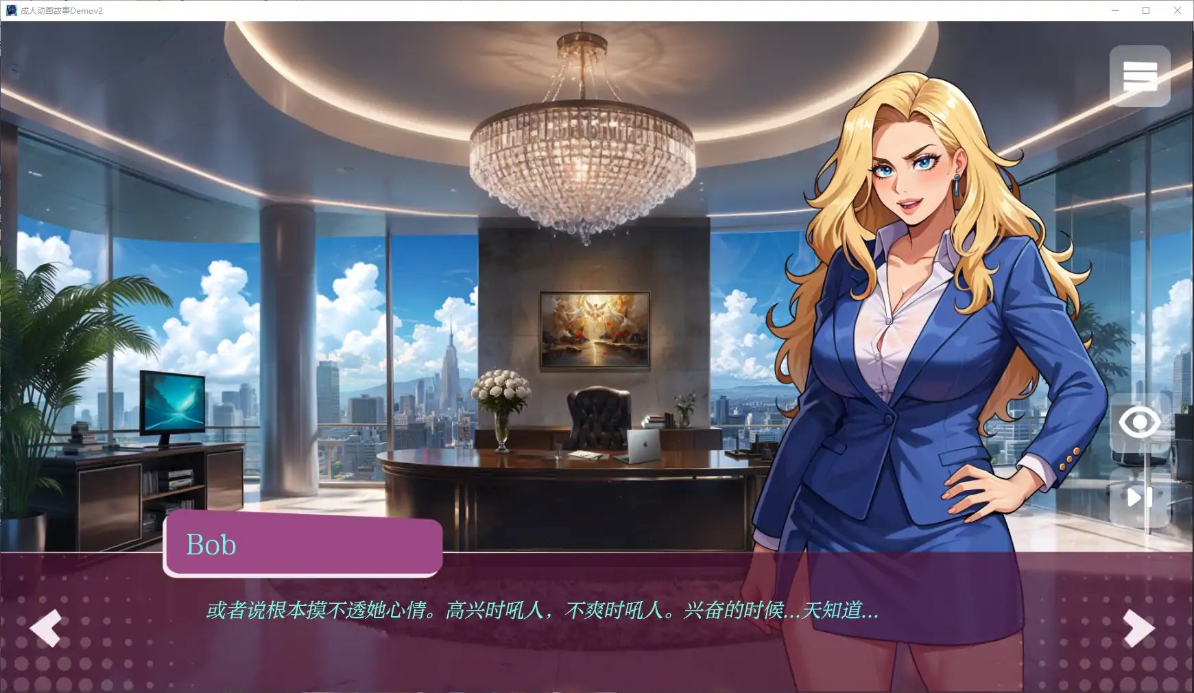【欧美SLG/AI汉化/2D】成人动画故事Demov2 版【PC+安卓/0.95G/更新】-第3张-游戏-哥特动漫王国