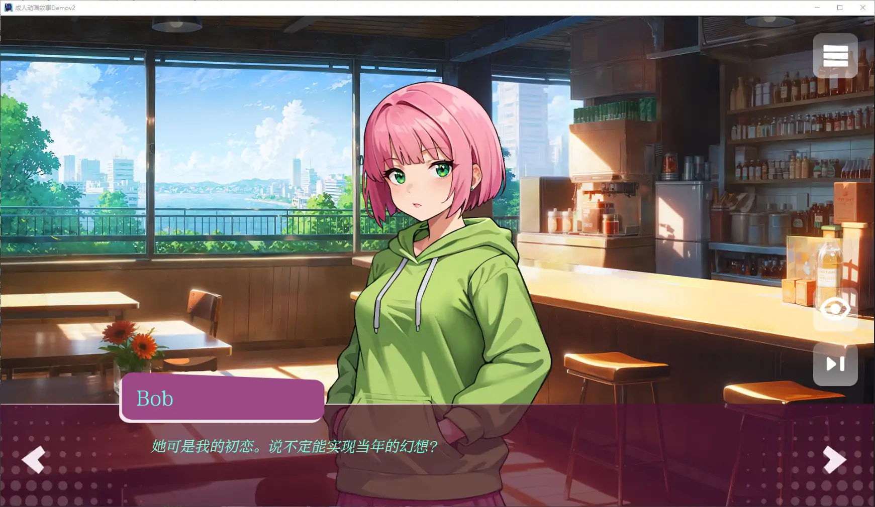 【欧美SLG/AI汉化/2D】成人动画故事Demov2 版【PC+安卓/0.95G/更新】-第7张-游戏-哥特动漫王国