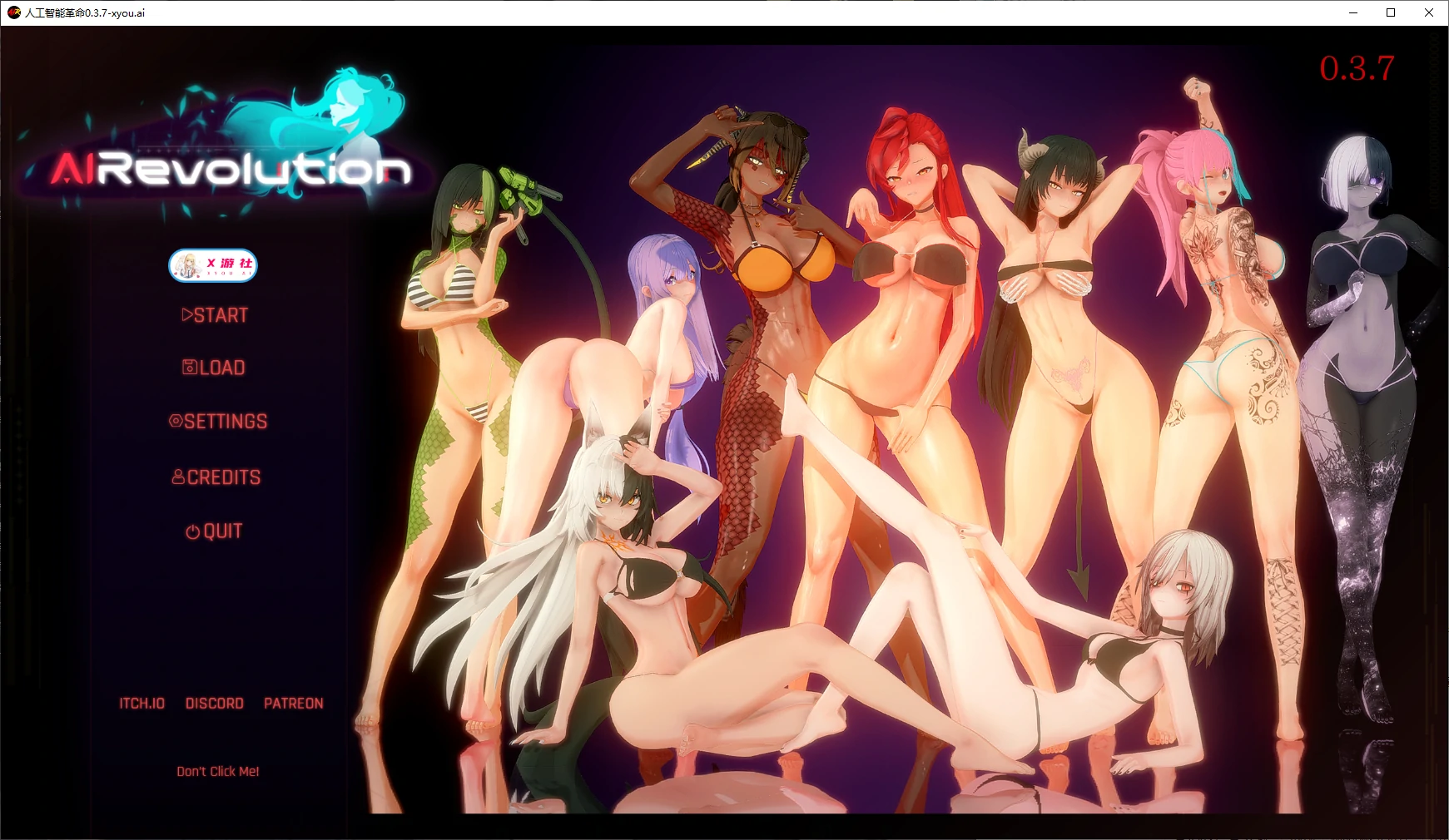 【日系SLG/AI汉化/3D】人工智能革命0.3.7 AI汉化版【PC+安卓/5.6G/更新】-第1张-游戏-次元小屋-ACG交流分享论坛