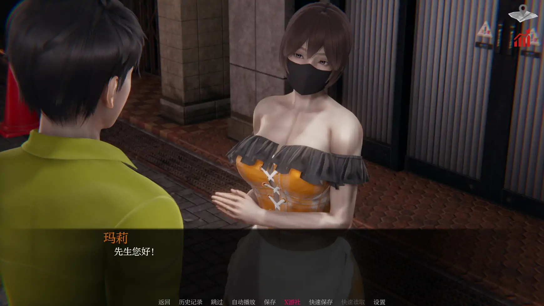 【亚洲SLG/AI汉化/3D】巴斯蒂安的家庭秘密0.02.5 AI汉化版【PC+安卓/1G/更新】-第1张-游戏-次元小屋-ACG交流分享论坛