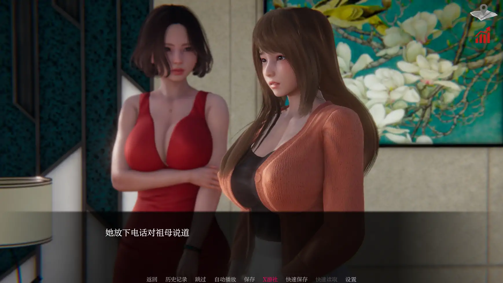 【亚洲SLG/AI汉化/3D】巴斯蒂安的家庭秘密0.02.5 AI汉化版【PC+安卓/1G/更新】-第2张-游戏-次元小屋-ACG交流分享论坛