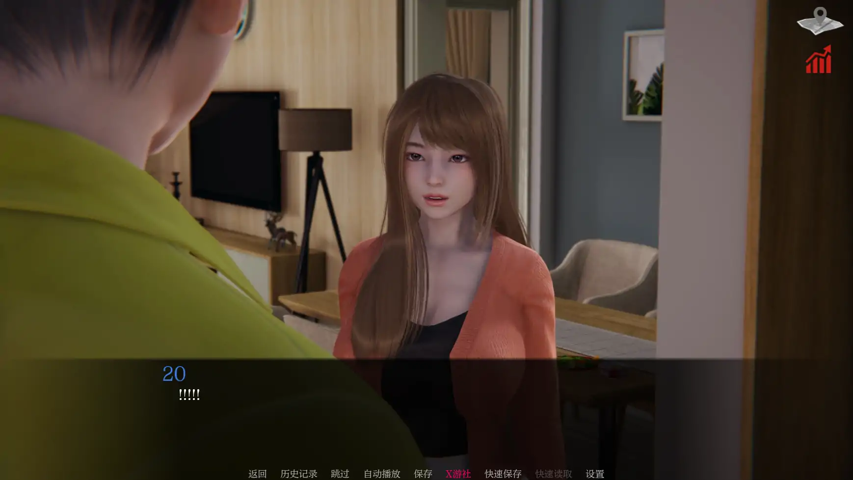 【亚洲SLG/AI汉化/3D】巴斯蒂安的家庭秘密0.02.5 AI汉化版【PC+安卓/1G/更新】-第5张-游戏-次元小屋-ACG交流分享论坛