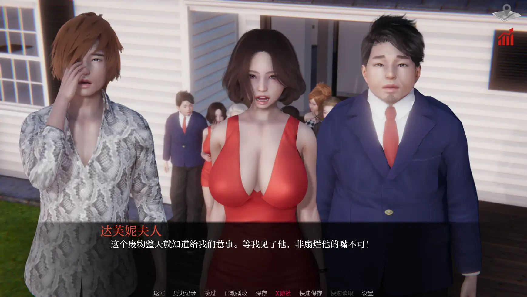 【亚洲SLG/AI汉化/3D】巴斯蒂安的家庭秘密0.02.5 AI汉化版【PC+安卓/1G/更新】-第3张-游戏-次元小屋-ACG交流分享论坛