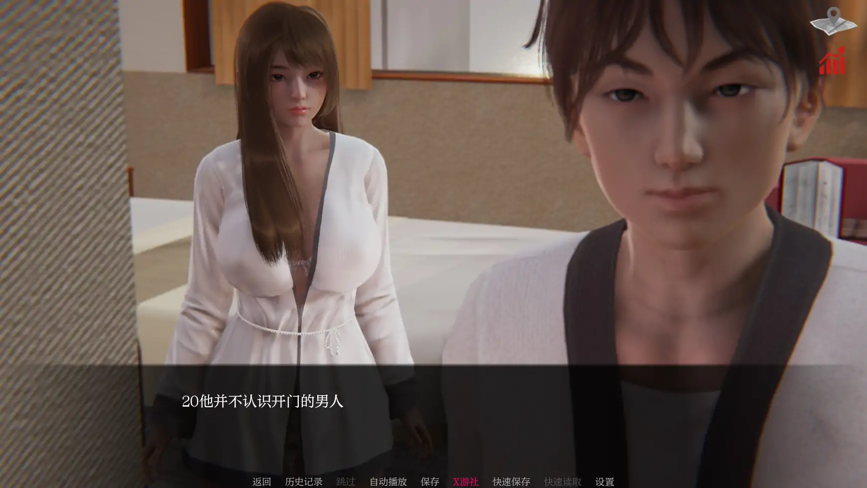【亚洲SLG/AI汉化/3D】巴斯蒂安的家庭秘密0.02.5 AI汉化版【PC+安卓/1G/更新】-第7张-游戏-次元小屋-ACG交流分享论坛