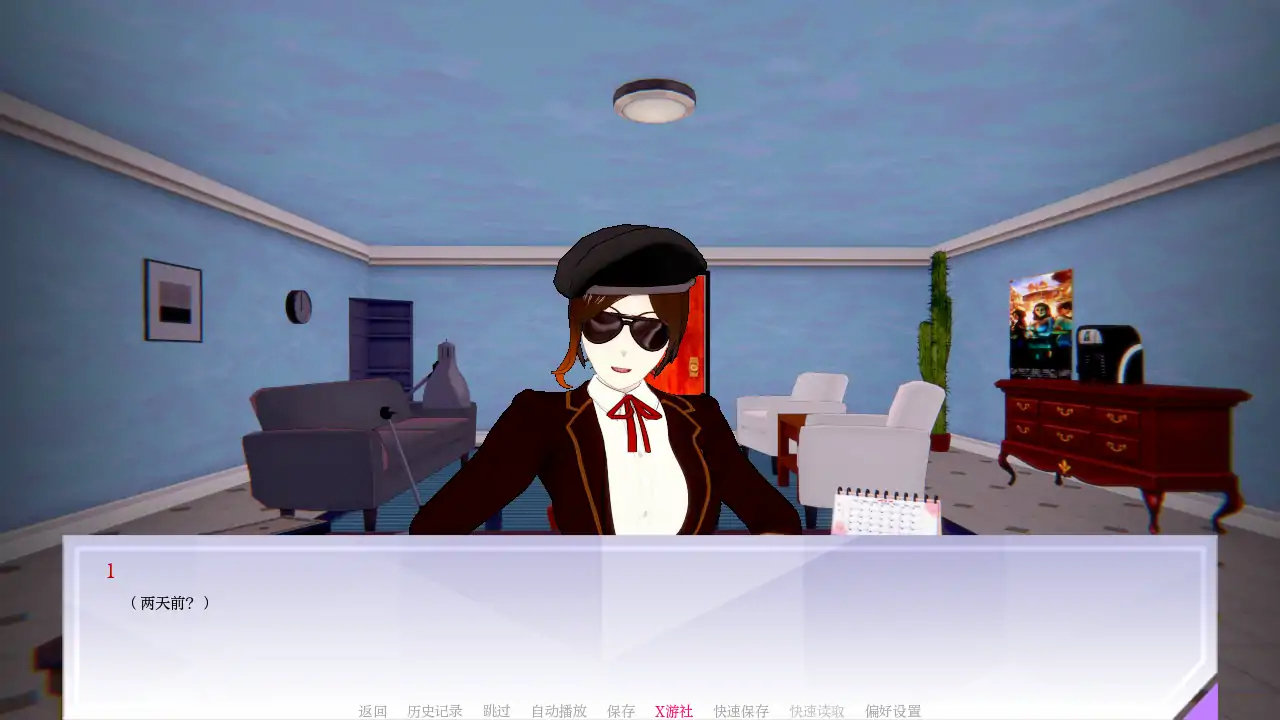 【日系SLG/AI汉化/3D】女猎手训练师0.12 AI汉化版【PC+安卓/1.8G/更新】-第8张-游戏-次元小屋-ACG交流分享论坛