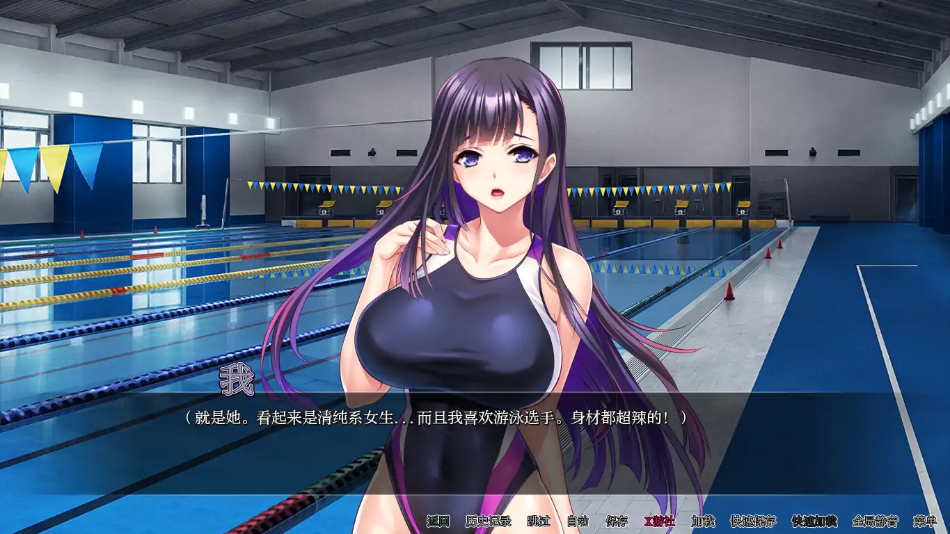 【日系SLG/AI汉化/2D】猫咪奥运会1.1.0 AI汉化版【PC+安卓/2.3G/更新】-第4张-游戏-哥特动漫王国