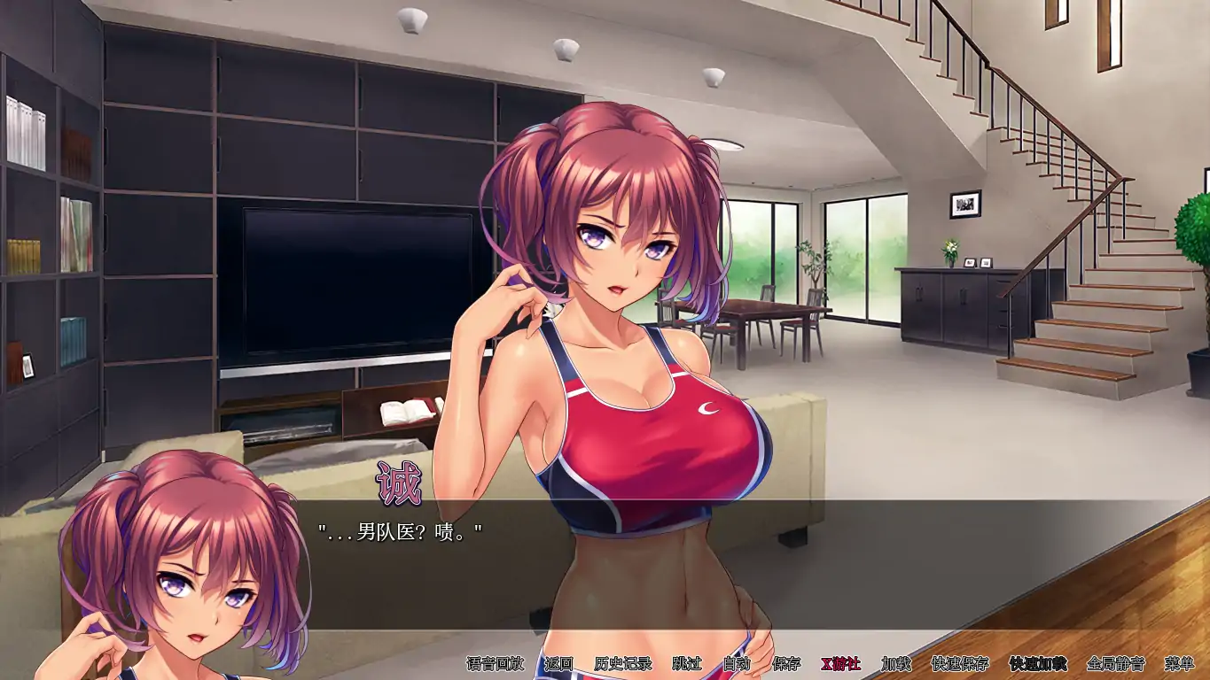 【日系SLG/AI汉化/2D】猫咪奥运会1.1.0 AI汉化版【PC+安卓/2.3G/更新】-第8张-游戏-哥特动漫王国