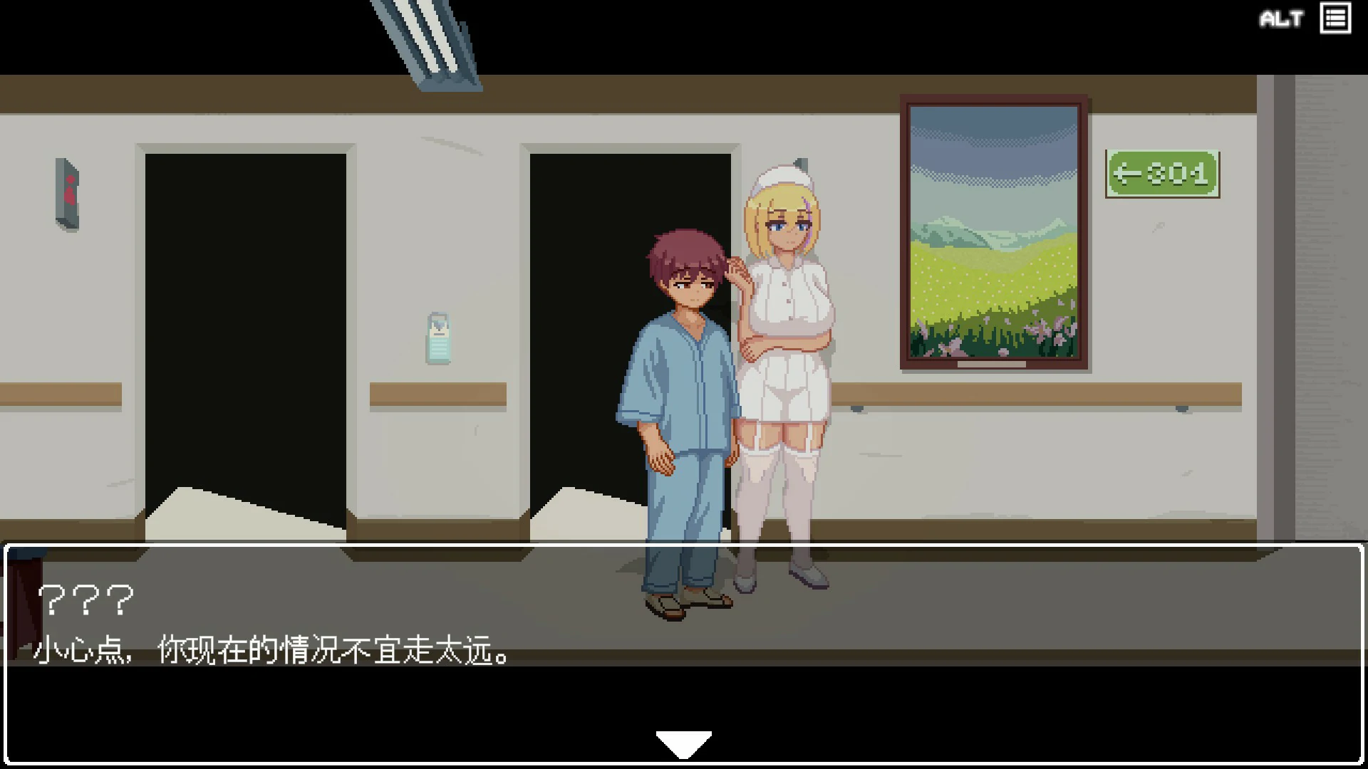 【ACT/动态/官中】医院的诱惑 官方中文版 【PC/0.1G】-第3张-游戏-次元小屋-ACG交流分享论坛