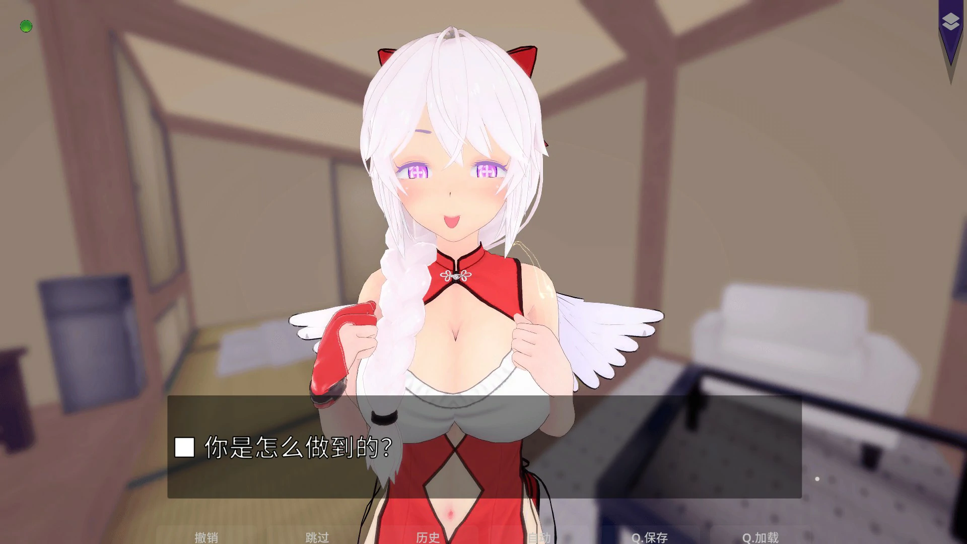 【SLG/动态/中文】香辣冒险公会v73.108 官方中文版 【PC/1.59G】-第2张-游戏-次元小屋-ACG交流分享论坛