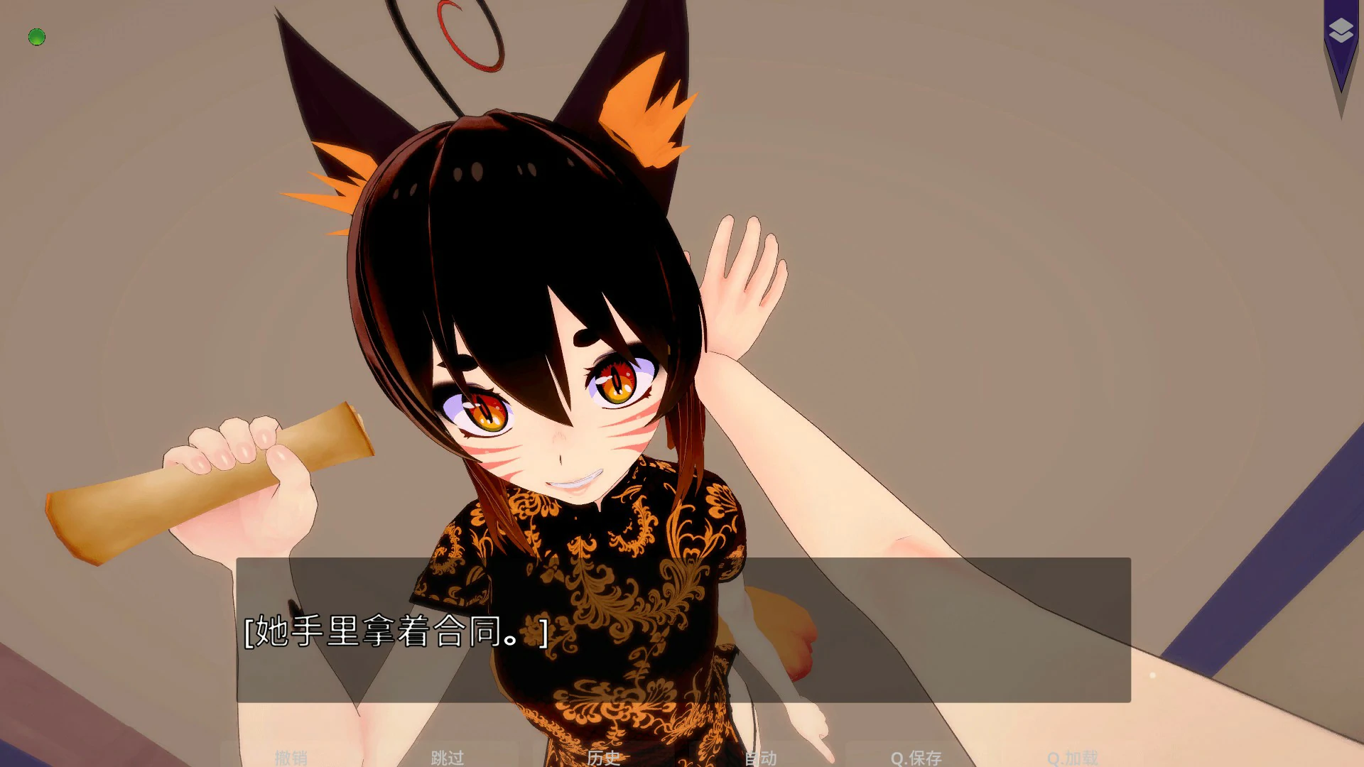 【SLG/动态/中文】香辣冒险公会v73.108 官方中文版 【PC/1.59G】-第3张-游戏-次元小屋-ACG交流分享论坛