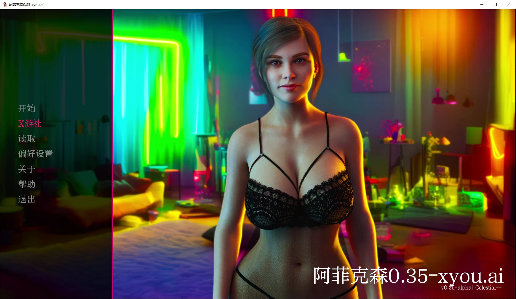 【欧美SLG/AI汉化/3D】阿菲克森0.35 AI汉化版【PC/2.3G/更新】-第1张-游戏-次元小屋-ACG交流分享论坛