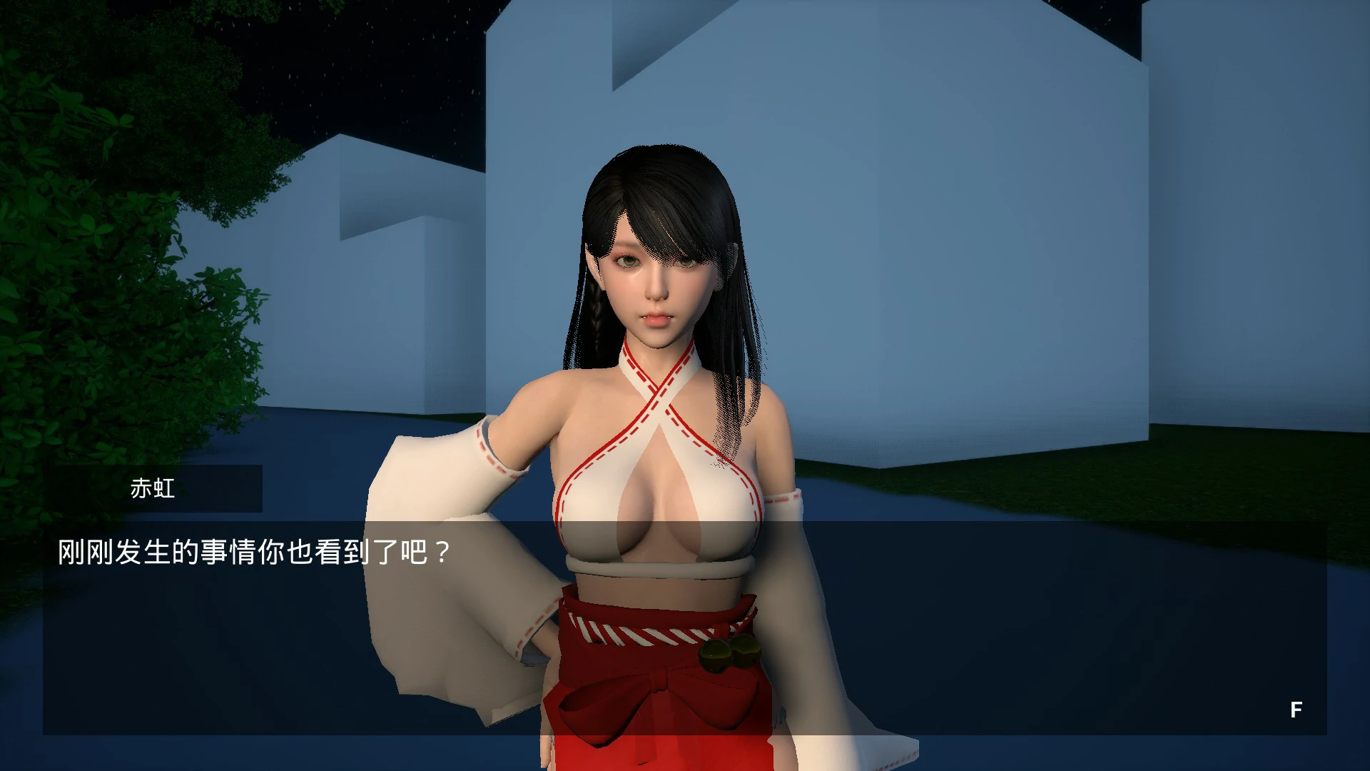 【ACT/动态/官中】我是驱魔人 官方中文版【PC/1.86G】-第2张-游戏-哥特动漫王国