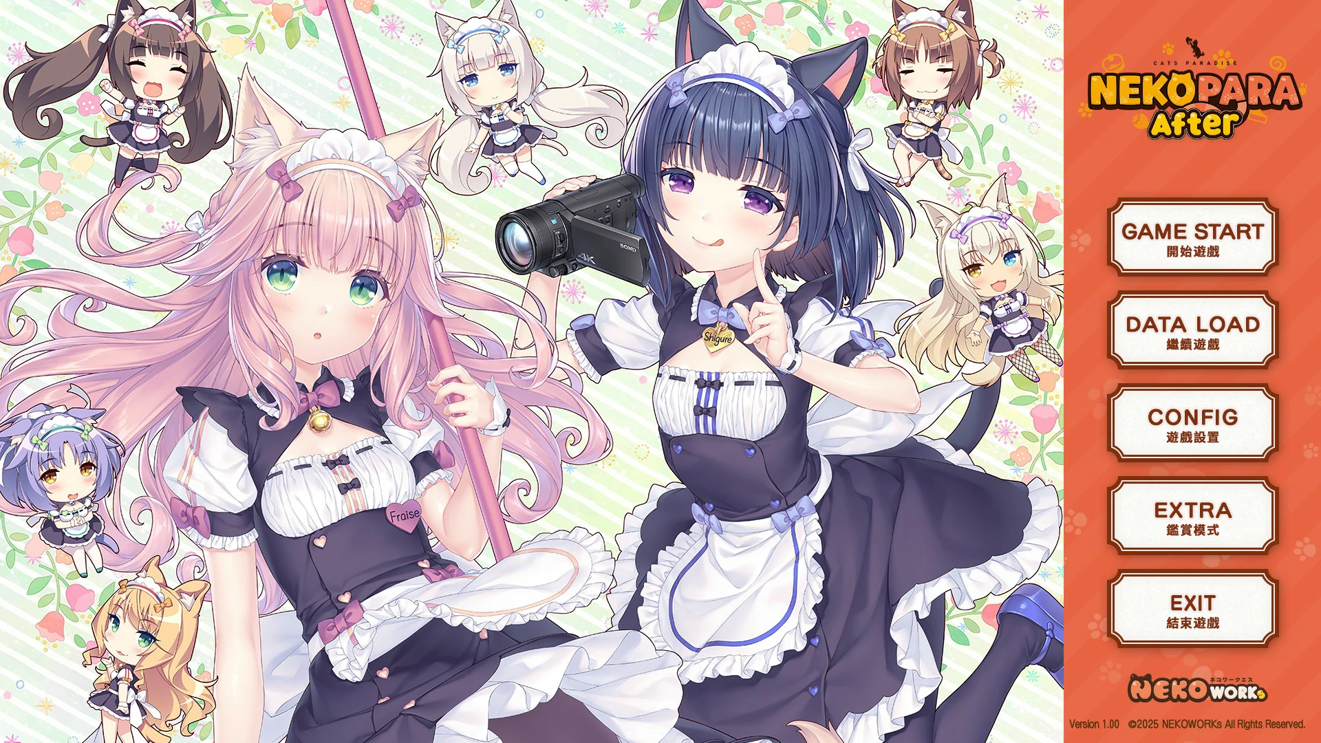 【ADV/动态/中文】猫娘乐园 After 官方中文版【PC/3.15G】-第1张-游戏-哥特动漫王国