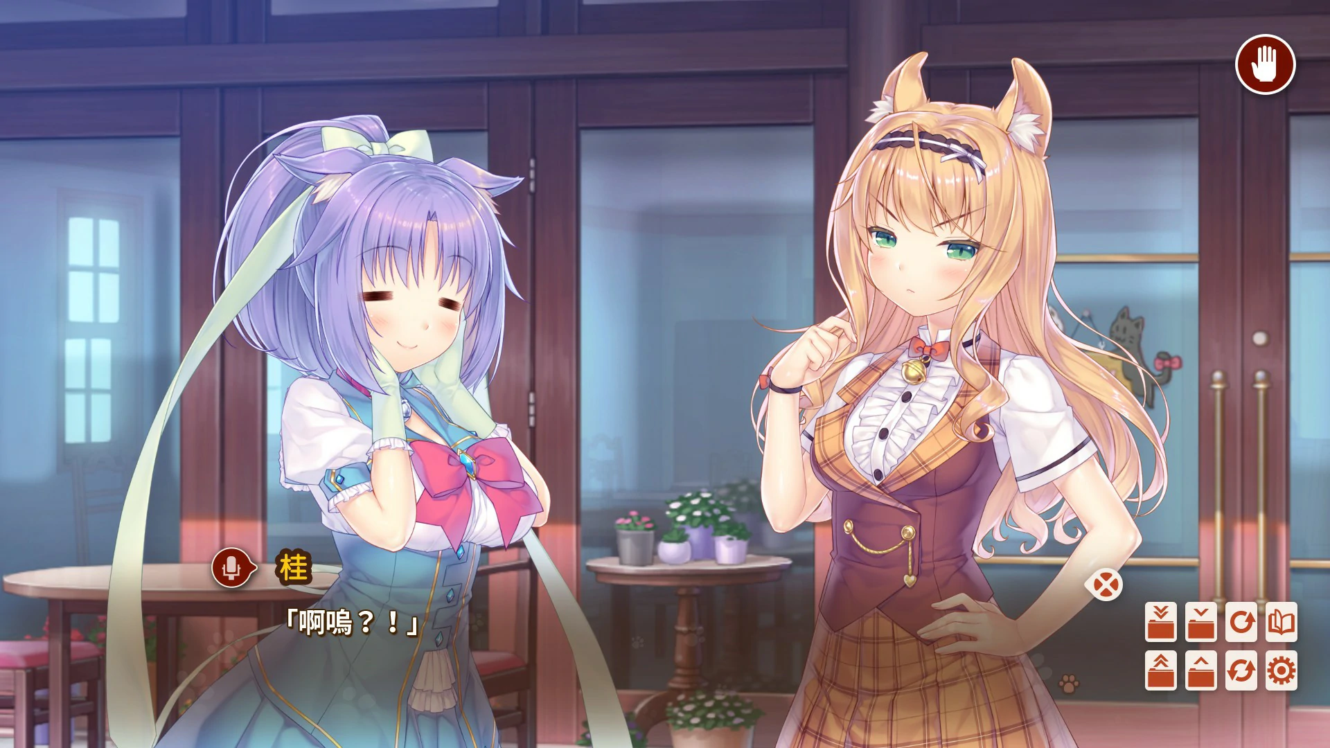 【ADV/动态/中文】猫娘乐园 After 官方中文版【PC/3.15G】-第6张-游戏-哥特动漫王国