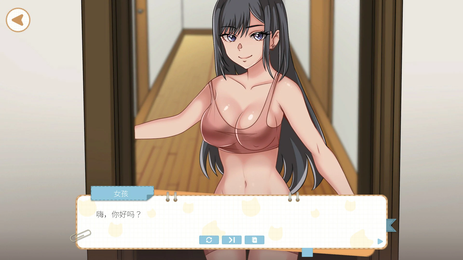 【SLG/动态/中文】吉岛:合租生活 官方中文步兵版【PC/2.41G】-第3张-游戏-哥特动漫王国