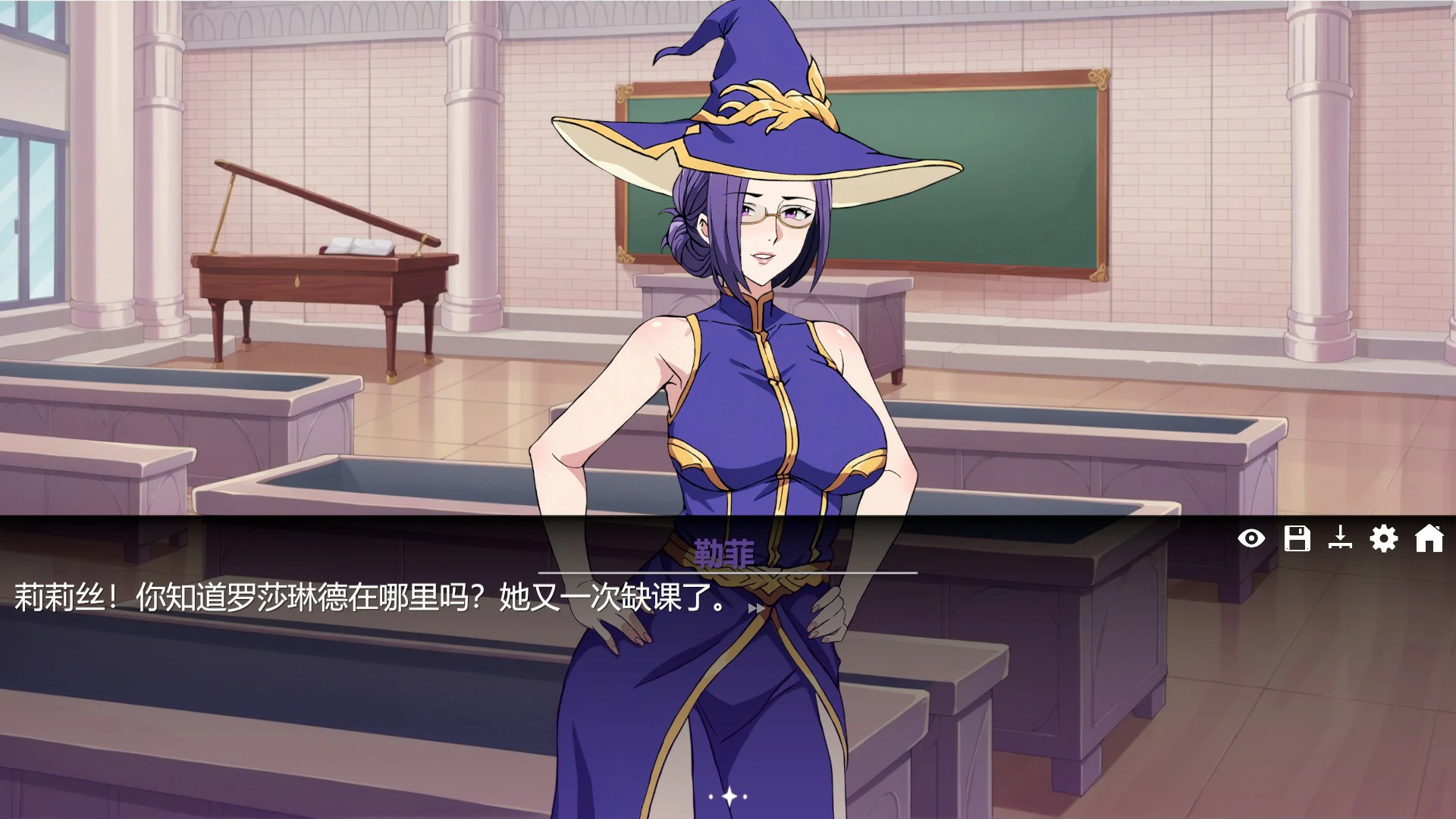 【SLG/动态/官中】欲望的低语 官方中文版【PC/0.88G】-第4张-游戏-哥特动漫王国