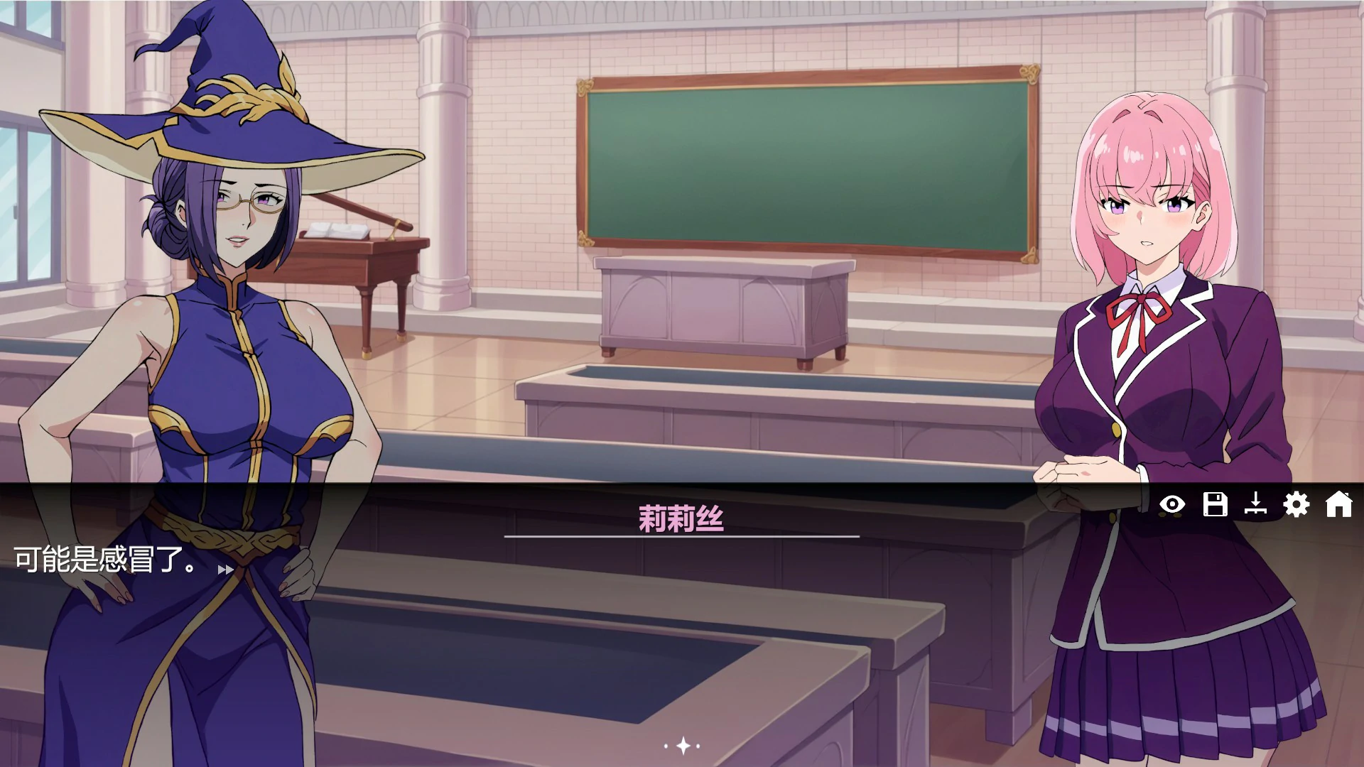 【SLG/动态/官中】欲望的低语 官方中文版【PC/0.88G】-第5张-游戏-哥特动漫王国