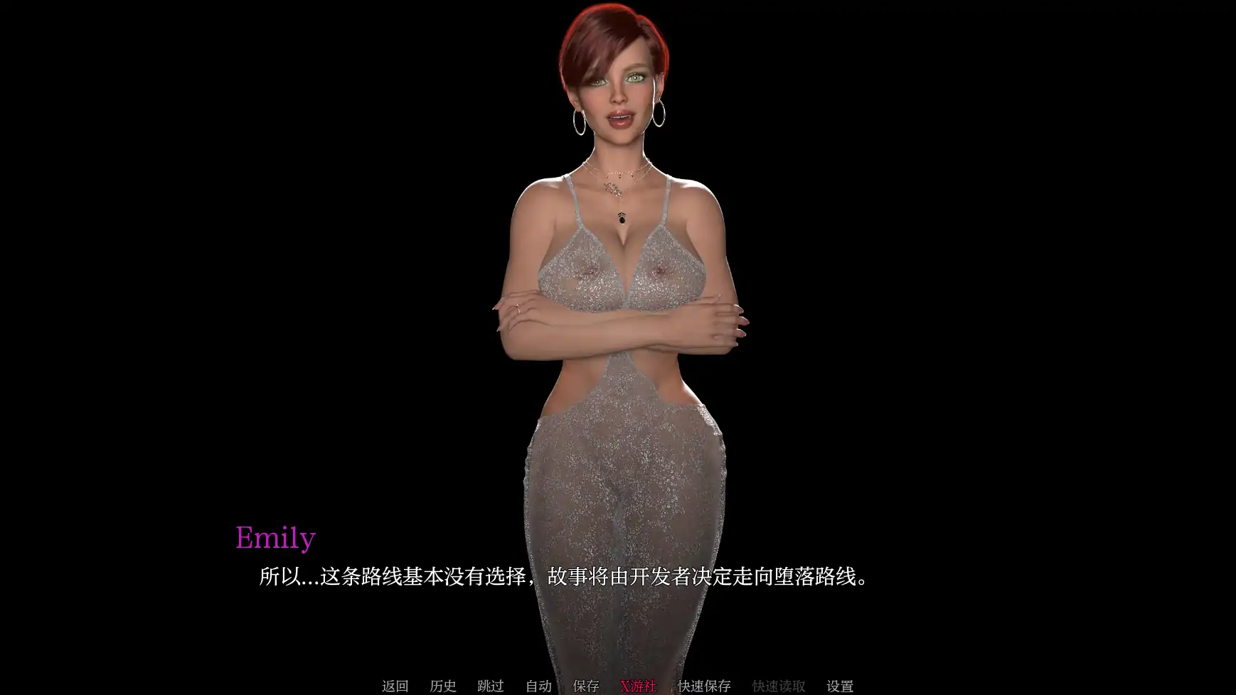 【欧美SLG/AI汉化/3D】新婚燕尔1.3 AI汉化版【PC+安卓/0.6G/更新】-第5张-游戏-哥特动漫王国