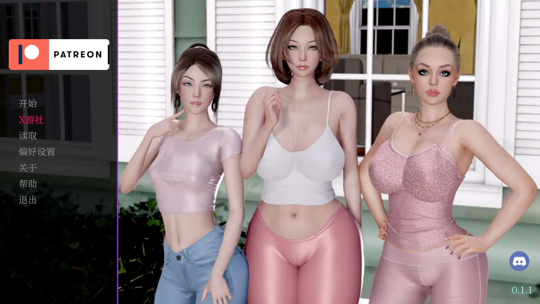 【欧美SLG/AI汉化/3D】未知的好感0.1.1AI汉化版【PC+安卓/1.8G/更新】-第1张-游戏-哥特动漫王国
